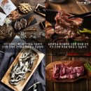 청정건어물유통