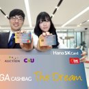 더드림 마트 이미지