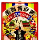 청암무역 이미지