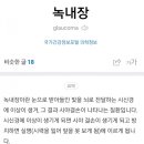 금강미용실 이미지