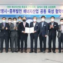 중부산업 이미지