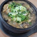 양평PC존 이미지