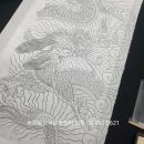 민화강좌 이미지