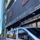 성수주유소 이미지