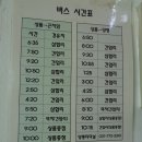 주봉산 이미지