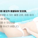 비에스티성형외과의원 이미지