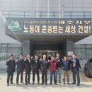 이광일 카카오 검색결과