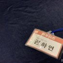 하이가디(주)