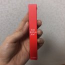오렌지이분의일