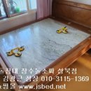 동신의료기 이미지