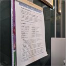 가온 공인중개사사무소 이미지