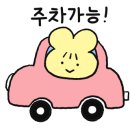 주흥길 30-20 이미지