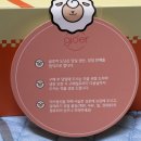 글로어 외대점 이미지