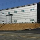 화성바이오공인중개사사무소 이미지