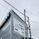 지엠세차장 이미지