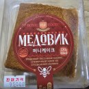 임페리아 푸드 - 김해시 | 임페리아 푸드
