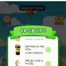 재정 목장 이미지