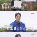 영식축산 이미지