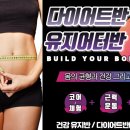 동성태권도장 이미지