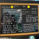 핏제리아뉴