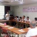 해피힐링캠프 네이버블로그