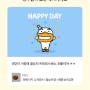 골드별장 이미지