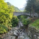 수도산 자연휴양림 이미지