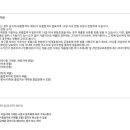농협수도권미트센터 네이버블로그