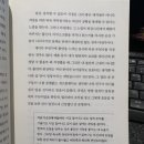 우영우김밥