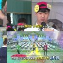 군산기계공고등학교