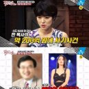 원더걸스 예은 아버지 박영균 목사, 200억 사기로 구속 이미지