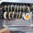 김밥천국 신평점