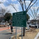 브런치인문학 | 아양아트센터 인문학과 함께하는 브런치콘서트 ‘이동진님’ 관람후기 (대추천)