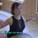 벨라요가앤필라테스