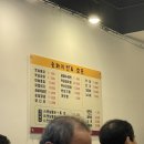 송화치킨 이미지