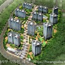 수완현진에버빌 3 이미지