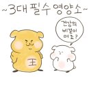바론필라테스&PT 네이버블로그