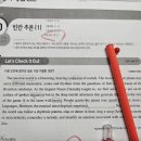 늘품학원 이미지