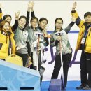 팀승전보 이미지