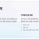 중앙로3L 이미지