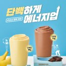 빙다방