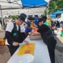 곰두리자원