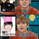 아이스타안경 이미지