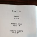 리에또(LIETO) 이미지