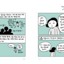 더나은정신건강의학과의원 이미지