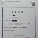 에이플러스독서실 이미지