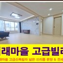 오복한우리 이미지