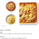 라면먹고갈래 이미지