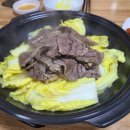 배추당구장 네이버블로그