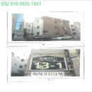 인동24길-1 이미지